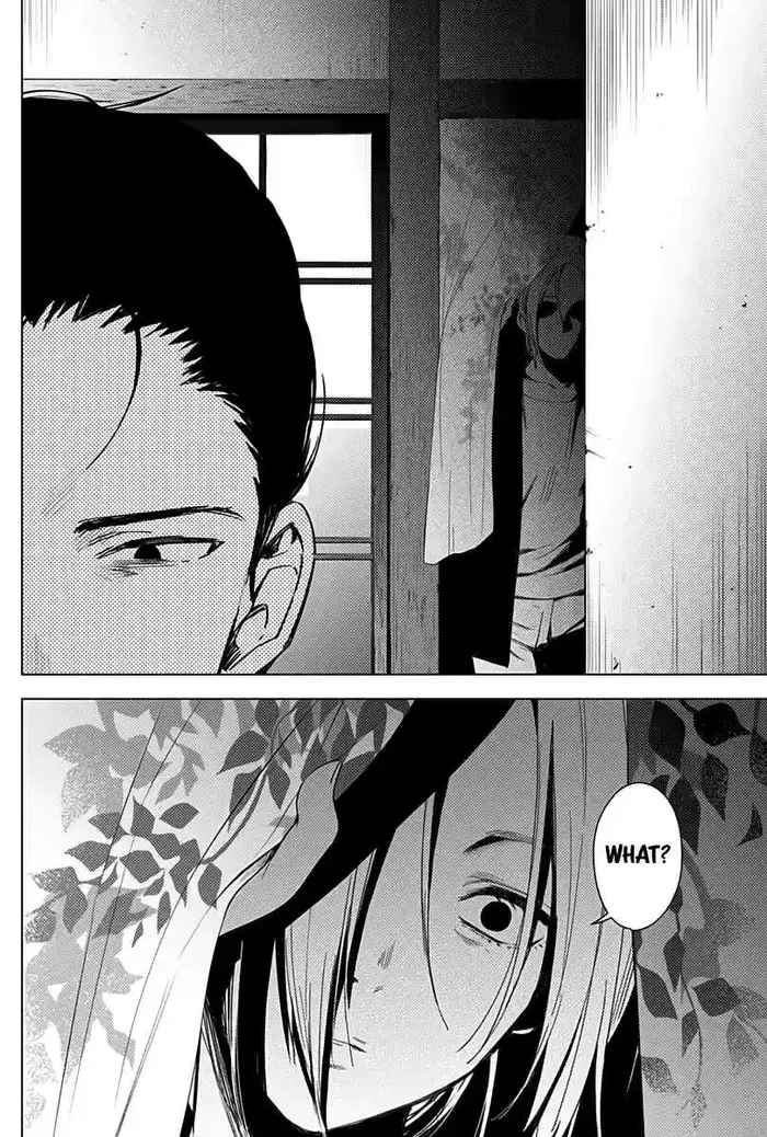 Boy’s Abyss Chapter 17 image Boy